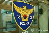 “방송이 위급하다” 시청자 신고…50대 유튜버 병원 이송 뒤 사망