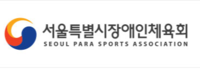 체육회 부회장의 ‘셀프 용역’…연구원 이름만 올리고 인건비는 ‘조카 계좌’로