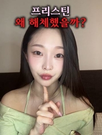 “연예인 오면 쪽팔렸다” 정은우…신인상 아이돌에서 성형외과 실장으로