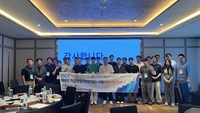 와이앤아처, ‘2025 체육인 직업안정 사업 Family Day’ 개최…체육인 창업기업 성장 지원