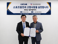 스포츠서울, 한국스포츠팬고향사랑회와 동행...스포츠로 지역 상생 이끈다