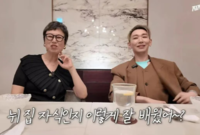 박미선은 “잘 배웠다”, 옥주현은 “입 열라”…엇갈린 반응속 김호영은 ‘침묵모드’