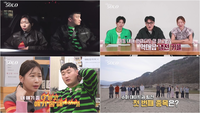 ‘나는 솔로’ 32기 영자, 영철에 폭발 “내 말 좀 듣고 말해”
