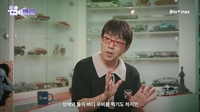 “그래봤자 영화”…이동진 평론가, ‘호프’ 후기 논란에 일침