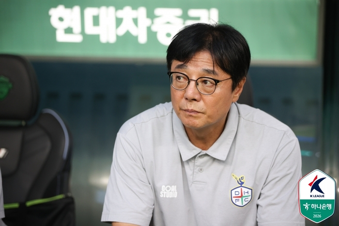 8경기 무승, 대전 황선홍 감독 “주중 경기 체력 부담, 김천전은 꼭 이기겠다”[현장인터뷰]