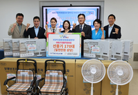 경륜경정, 아동부터 어르신까지…지역사회에 5000만 원 규모 기부금 지원
