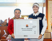 LPGA 유해란 우승…윤홍근 회장 ‘BBQ 글로벌 승부수’ 통했다