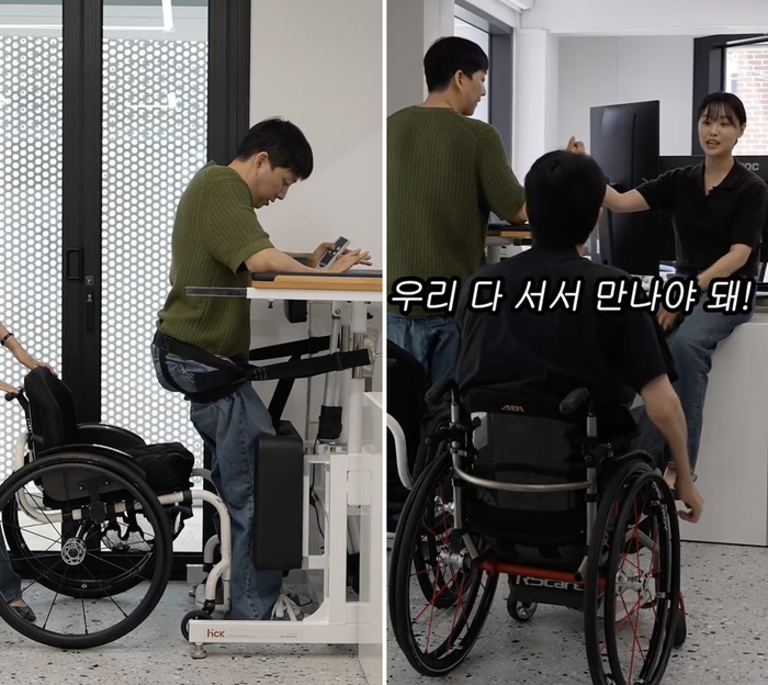 박위 10년 만에 스탠딩 재활 성공
