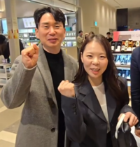 ‘나솔 28기’ 영자♥영철, 결혼 6개월 만에 이혼설…언팔·사진 삭제에 관심 집중