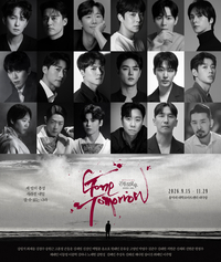 강필석부터 문유강까지…‘곤 투모로우’ 10주년, 세대 잇는 역대급 라인업 공개