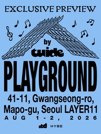 ‘하이브 새 걸그룹’, 파격적이네?…7인조 튜이드, 데뷔 전 무대부터 공개