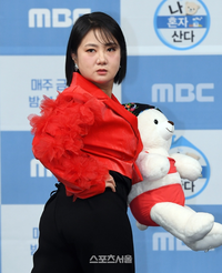 박나래, 재판 결과도 안나왔는데…“속단은 금물이다” [김현덕의 코미디]