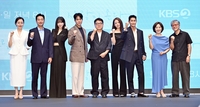 [포토]KBS 2TV 새 주말드라마 ‘사랑이 온다’ 제작발표회
