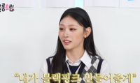 “블랙핑크 만들어준다더니”…일본서 온 미나미 폭로, 원이는 눈물