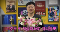 “이미지 세탁·효도”… 김선태, 제안 다 거절하고 KBS 택한 속사정