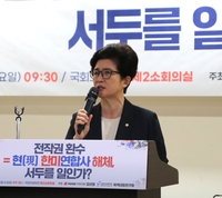 강선영, “전작권 환수는 속도가 아닌 조건의 문제”… 조기 환수 우려 국회 세미나 개최