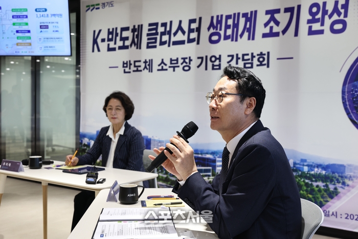 정명근"화성시는 '반도체·바이오·모빌리티' 핵심도시" - 뉴스 썸네일 이미지