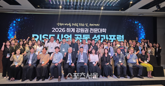 "앵커사업 체계로 지역인재 정주 시대 연다"...강원권 7개 전문대학, ... - 뉴스 썸네일 이미지