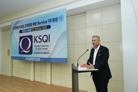 한국GM, 서비스품질지수(KSQI) A/S 부문 ‘8년 연속 1위’ 금자탑