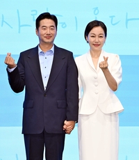 [포토]류승수-진경, 함께 하트!