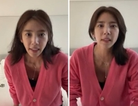 “얼굴이 반쪽” 손담비, 몰라보게 야윈 얼굴...‘민폐 논란’ 후 근황
