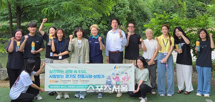 경상원, 북부지역서 호우 피해 예방 환경정비 캠페인 추진 - 뉴스 썸네일 이미지