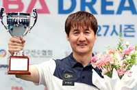 건설 현장 오가는 ‘무명 돌풍’ 박기호, PBA 드림투어 3차전 우승…“1부 복귀하면 4강+결승 진출 도전”