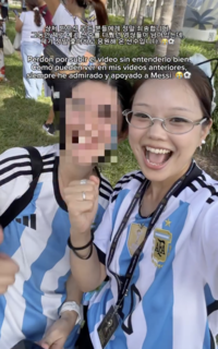 “밈이라 생각했지만 무지했다”… 유튜버 이노냥, 아르헨티나·메시 모욕 논란 사과