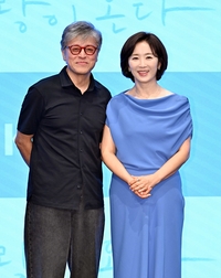 [포토]권해효-윤유선, ‘사랑이 온다’에서 부부로!