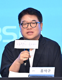 [포토]‘사랑이 온다’ 연출한 홍석구 감독