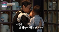 소유진, ‘배그부부’ 남편 챙겼다 “밥 잘 챙겨 먹기”