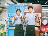 직장인 식탁으로 간 ‘오트몬드’…구내식당서 소비자 만난다