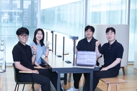 LG유플러스 개인화 AI, 세계 최고 정보검색 학회 SIGIR 2026 논문 채택