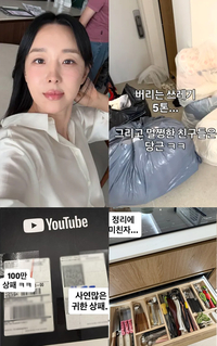 ‘80평 압구정’ 떠나며 “쓰레기만 5톤”...이지혜, 결국 울컥한 ‘새 출발’