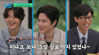 “숙소 반대로 가더라”…기성용, 해외 원정서 당한 ‘상상 초월’ 견제