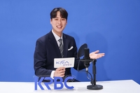 ‘대본 없는 드라마’ 경마 아나운서 세계 아시나요?…이문용 “순발력이 생명이죠”