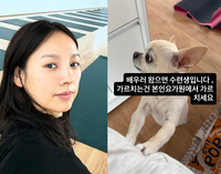 ‘강력 경고’ 날린 이효리 원장님, “배우러 왔으면 수련생...가르치는 건 본인 요가원에서!”