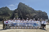동국대 WISE캠퍼스, 아시아 첫 UNESCO-IOC 해양문해력 울릉도·독도캠프 성료
