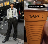 “수고했어 메시 형”…임영웅, 뉴욕 여행 중 드러낸 유쾌한 팬심