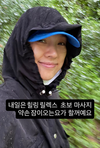 “헉, 코브라 자세 30분?”...이효리, 스파르타식 수련 후 ‘미안하고 고맙다’