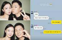 ‘진정성 논란’ 이아영, ♥심규덕과 보란듯 럽스타 “자꾸만 반성해”