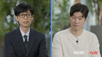 박지성 “축구협회장 자질? 아직 부족… 미래는 열려 있어” [유퀴즈]