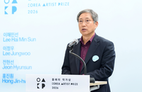 SBS문화재단·국립현대미술관, ‘올해의 작가상 2026’ 개최