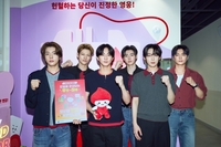 ‘팬덤 7730명 움직였다’…엔하이픈, 이번엔 정원·제이가 팔 걷었다