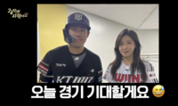 “사진 찍고 공 맞고, 이건 운명”…하지원 시구 맞은 최원준, 알고 보니 ‘성덕’의 큰 그림?