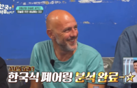 “회 먹자마자 소주 주문”…이탈리아 미슐랭 셰프들, 먹을 줄 아네
