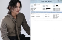 ‘나는 솔로’ 13기 영수, 성병 의혹 해명…“참는 것도 한계 있다”