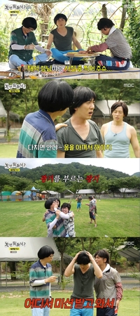 유재석, 김원훈 무리수 개그에 분노 “미션 받고 온 거 아니지?”
