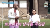 “어르신들의 블랙핑크” 송가인, ‘호랑이 누나’ 카리스마 폭발…한마디에 조나단 ‘항복