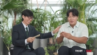 “흰 돈 봉투 받고 90도 인사”…김종국이 기억하는 유재석과의 강렬했던 첫 만남?
